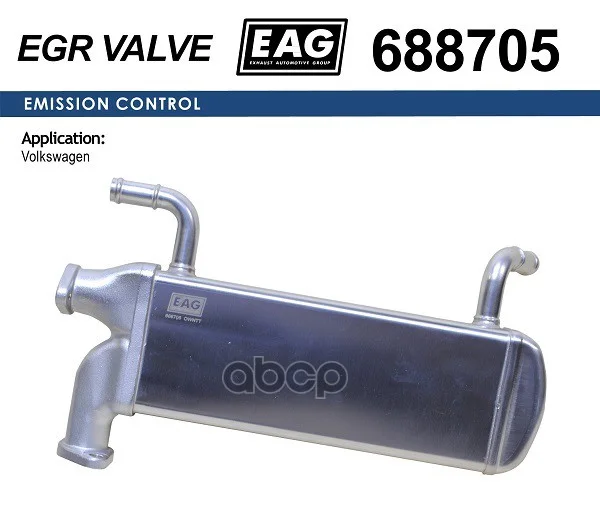 Радиатор VAG AMAROK -16 охлаждения EGR 688705 EAG - изображение 1