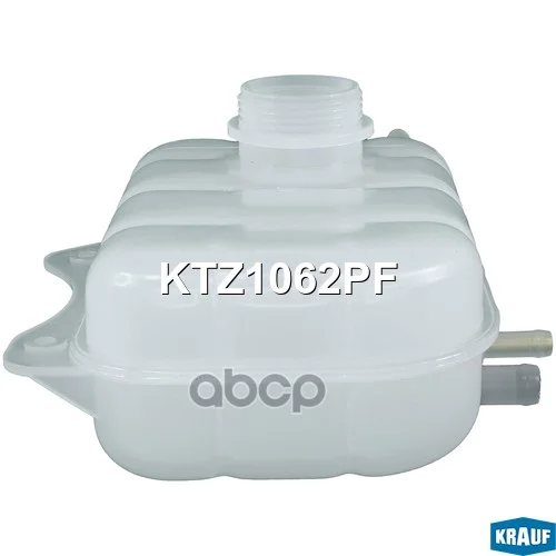 Бачок расширительный Audi A4/Avant 1998 - 2002 - миниатюра 3