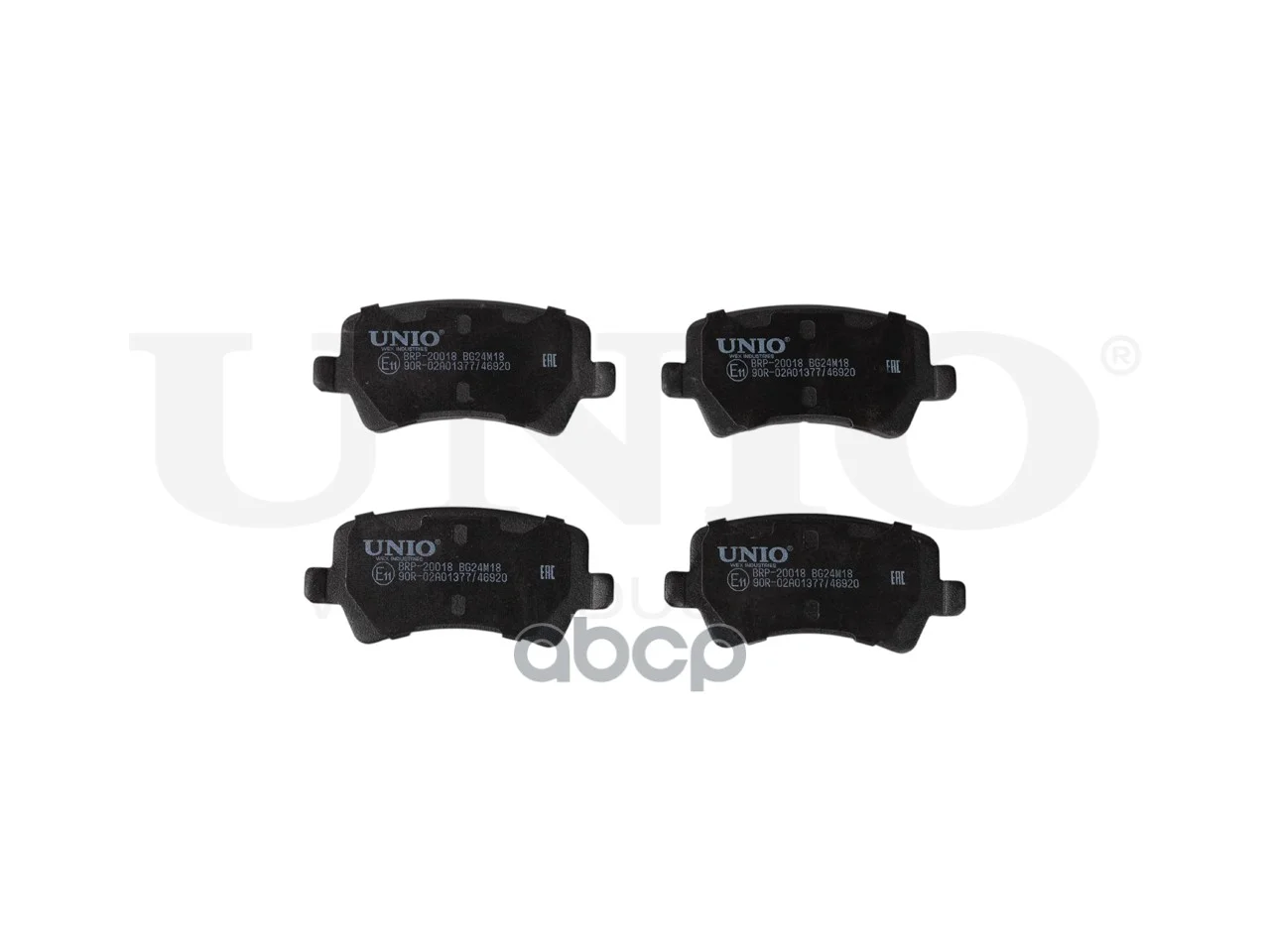 Колодки тормозные FORD GALAXY 06- задн.диск. - миниатюра 2