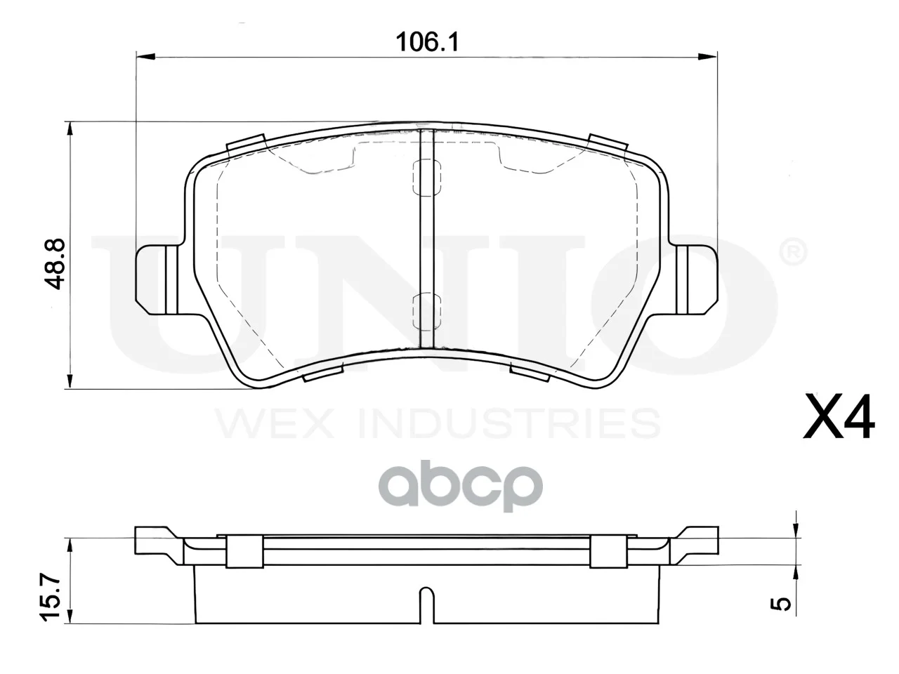Колодки тормозные FORD GALAXY 06- задн.диск. - миниатюра 4
