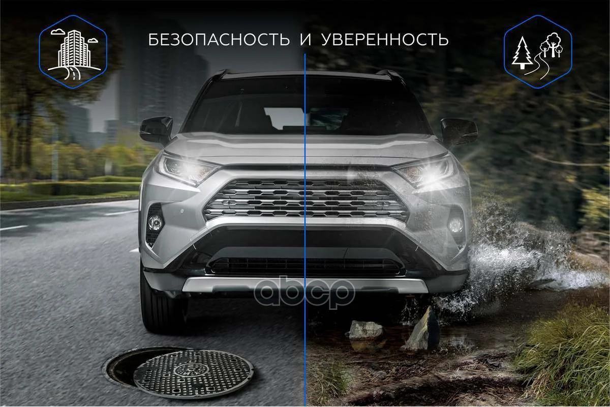 11134031 RIVAL ЗАЩИТА КАРТЕРА + КПП GAC GS8 II M8 - миниатюра 10
