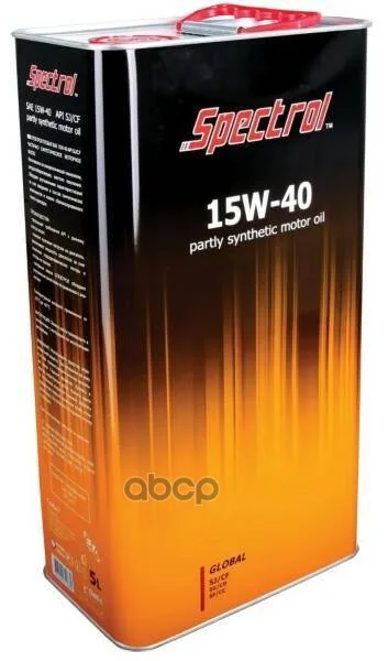 Спектрол Глобал 15w40 SJ/CF 5л. Spectrol - изображение 1