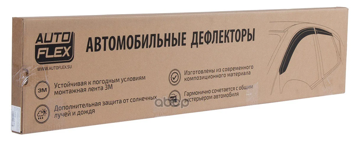 841305 AUTOFLEX Дефлекторы окон, AutoFlex, для - миниатюра 5