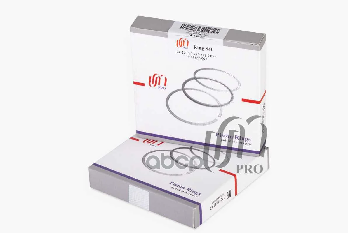 Кольца поршневые STD AU/VW A8 3.7 d84.5 STD - миниатюра 7