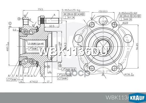 Ступица в сборе WBK1136DU Krauf - миниатюра 7