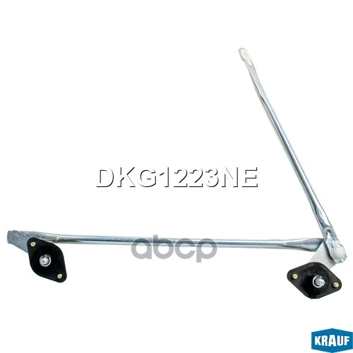 Трапеция стеклоочистителя DKG1223NE Krauf - изображение 1