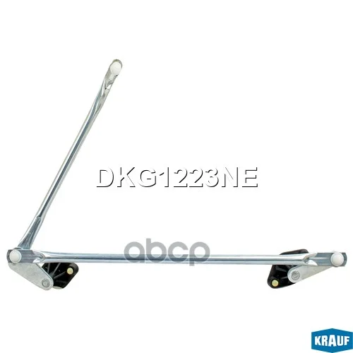 Трапеция стеклоочистителя DKG1223NE Krauf - миниатюра 2