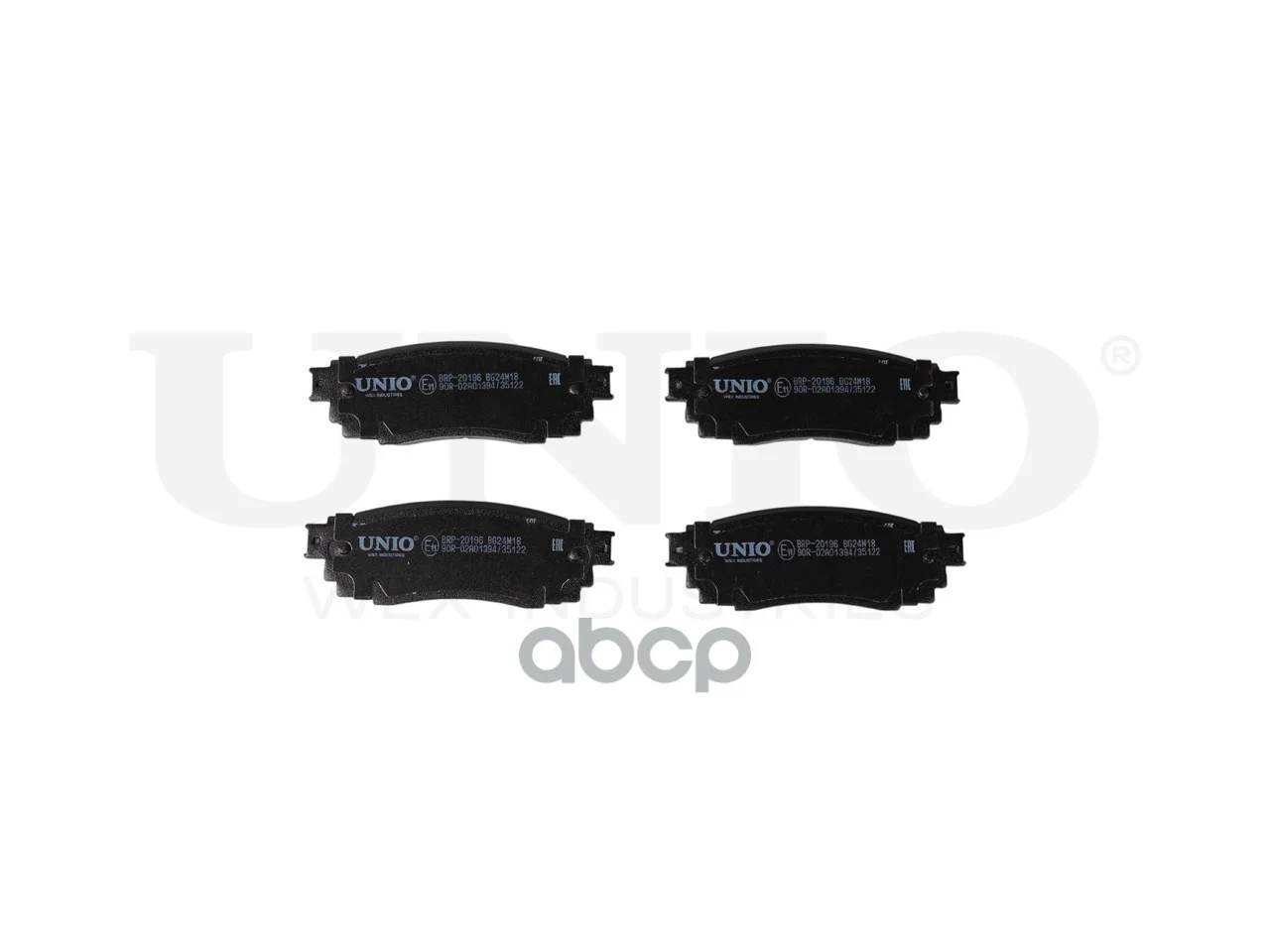 Колодки тормозные TOYOTA CAMRY 15- задн.диск. - миниатюра 2