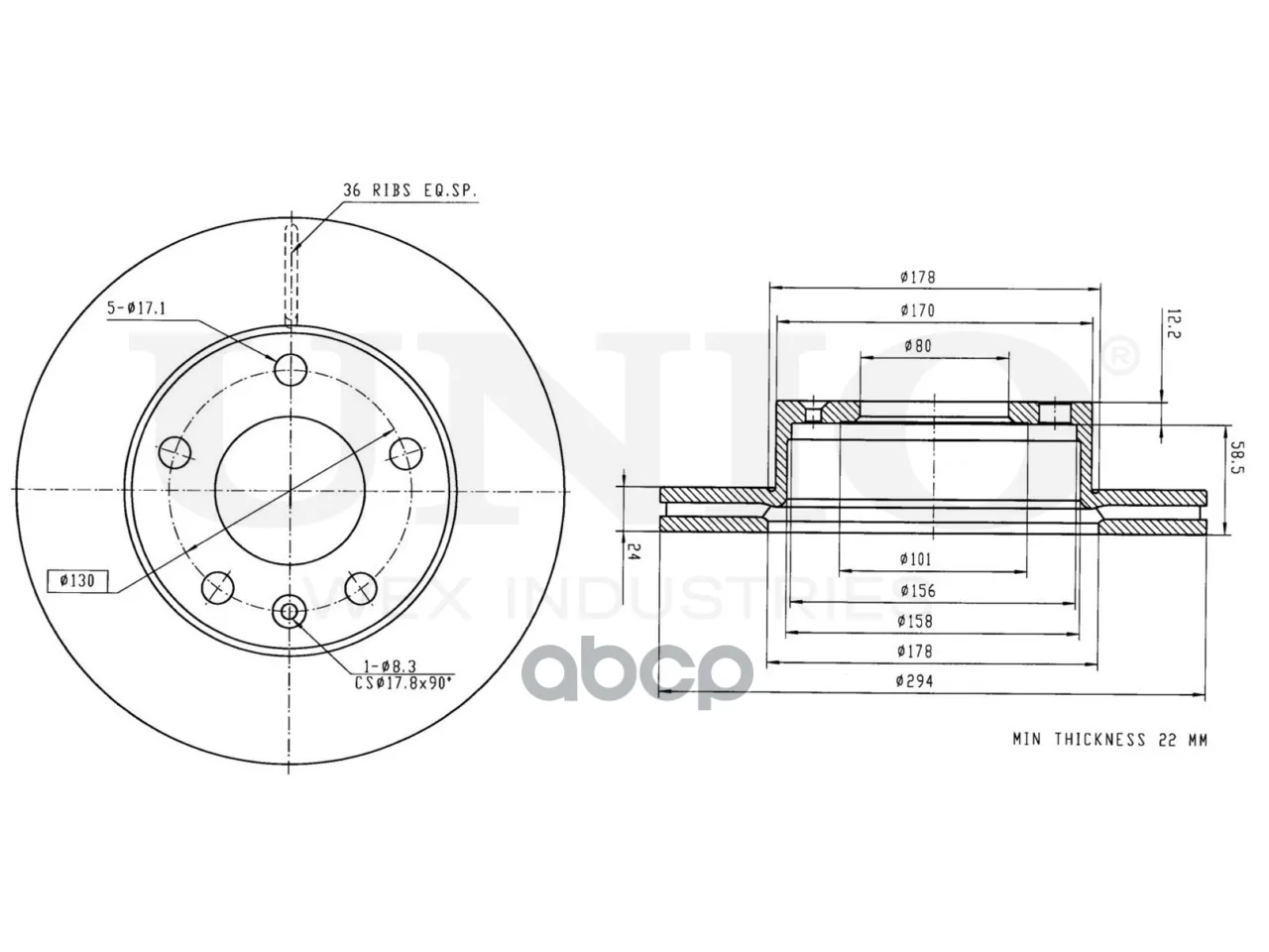 Диск тормозной передний LDV Maxus 05- BRD20305 - миниатюра 3
