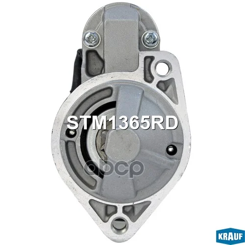 Стартер STM1365RD Krauf - изображение 1