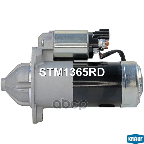 Стартер STM1365RD Krauf - миниатюра 4