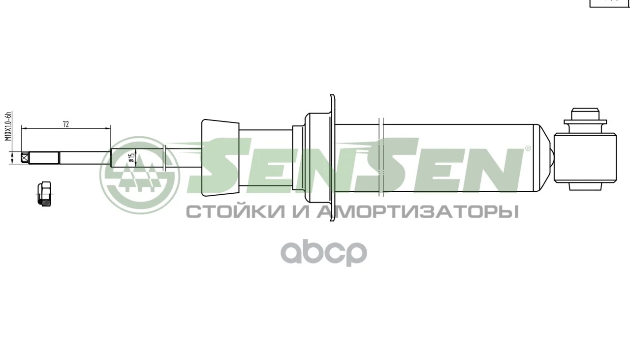 Амортизатор BMW 5(E39) 95- 2-4.4 задн. лев./прав. - изображение 1