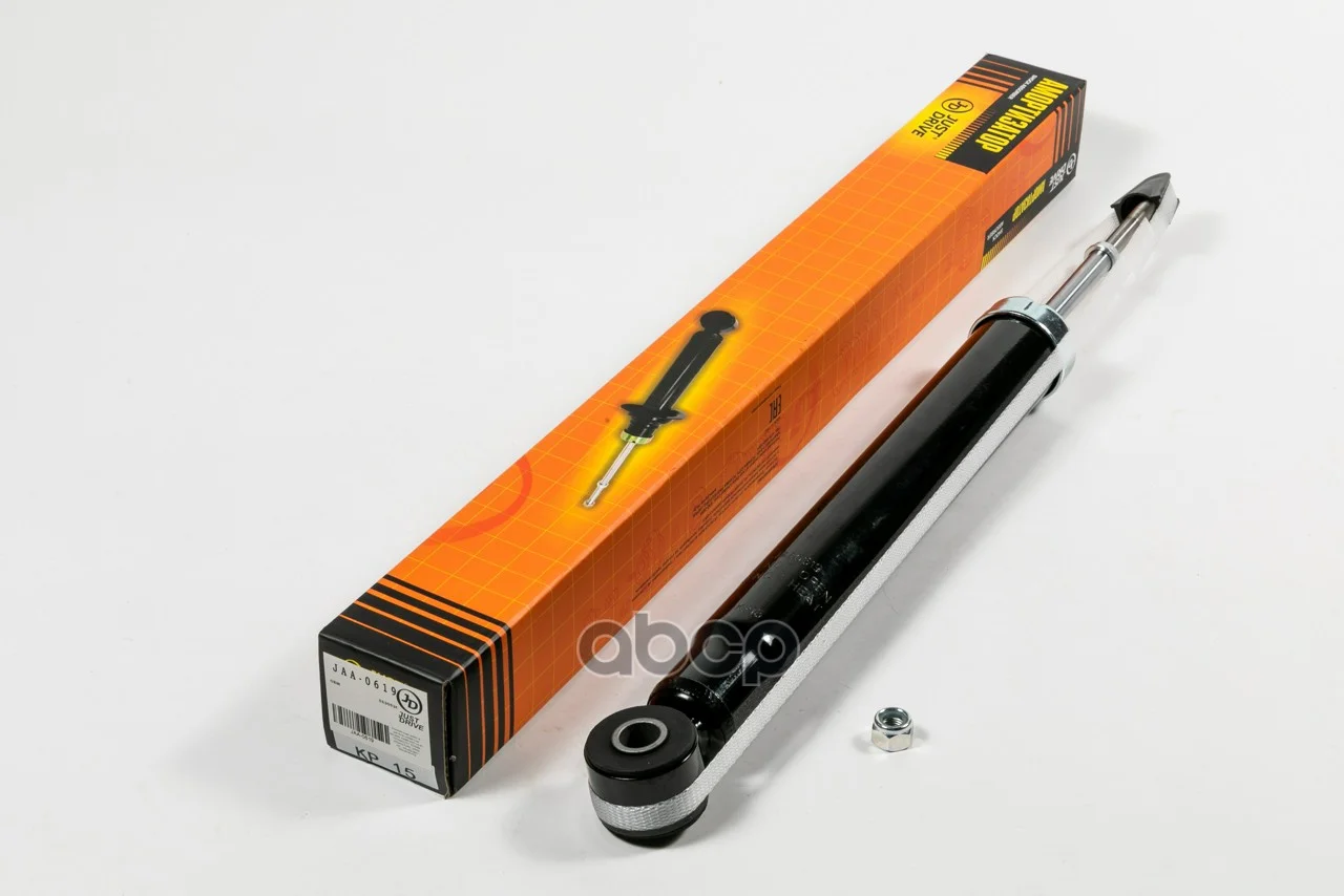 Амортизатор газомасляный задний левый/правый - изображение 1