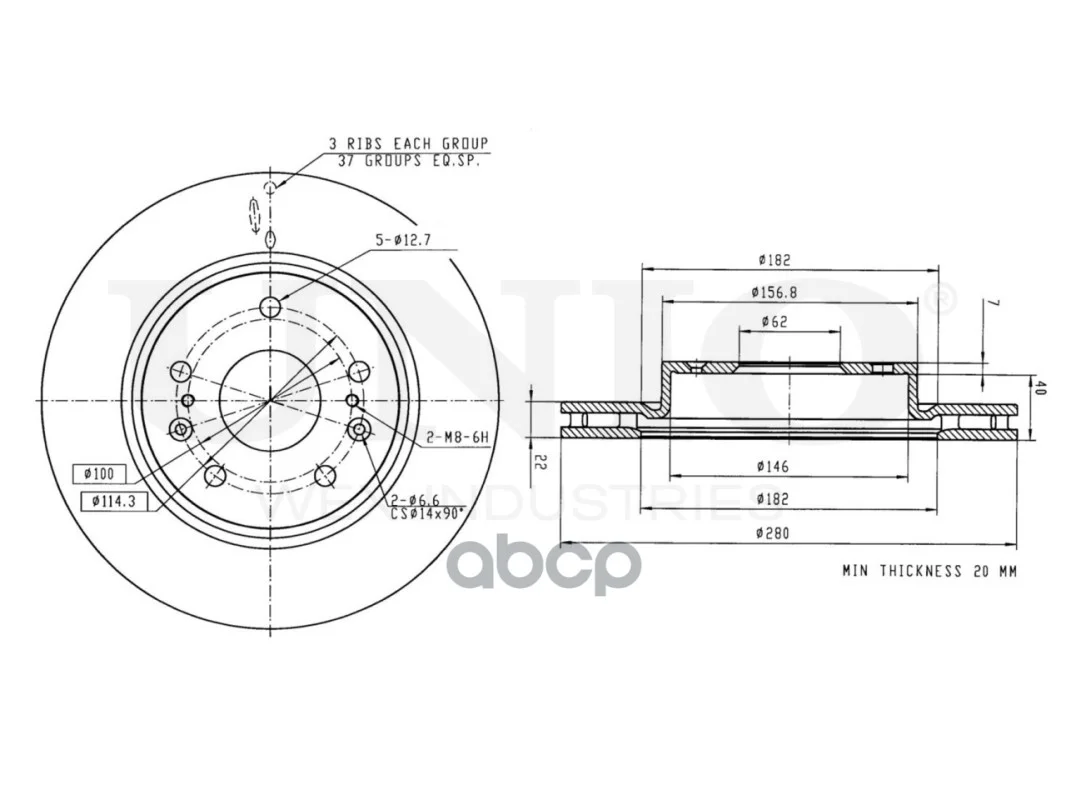 Диск тормозной SUZUKI SX4 13- перед. BRD20484 UNIO - миниатюра 3