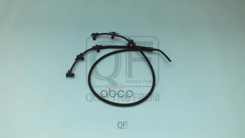 Трубопровод AUDI A4/A5/A6/Q5/Q7 -09 обратный - изображение 1