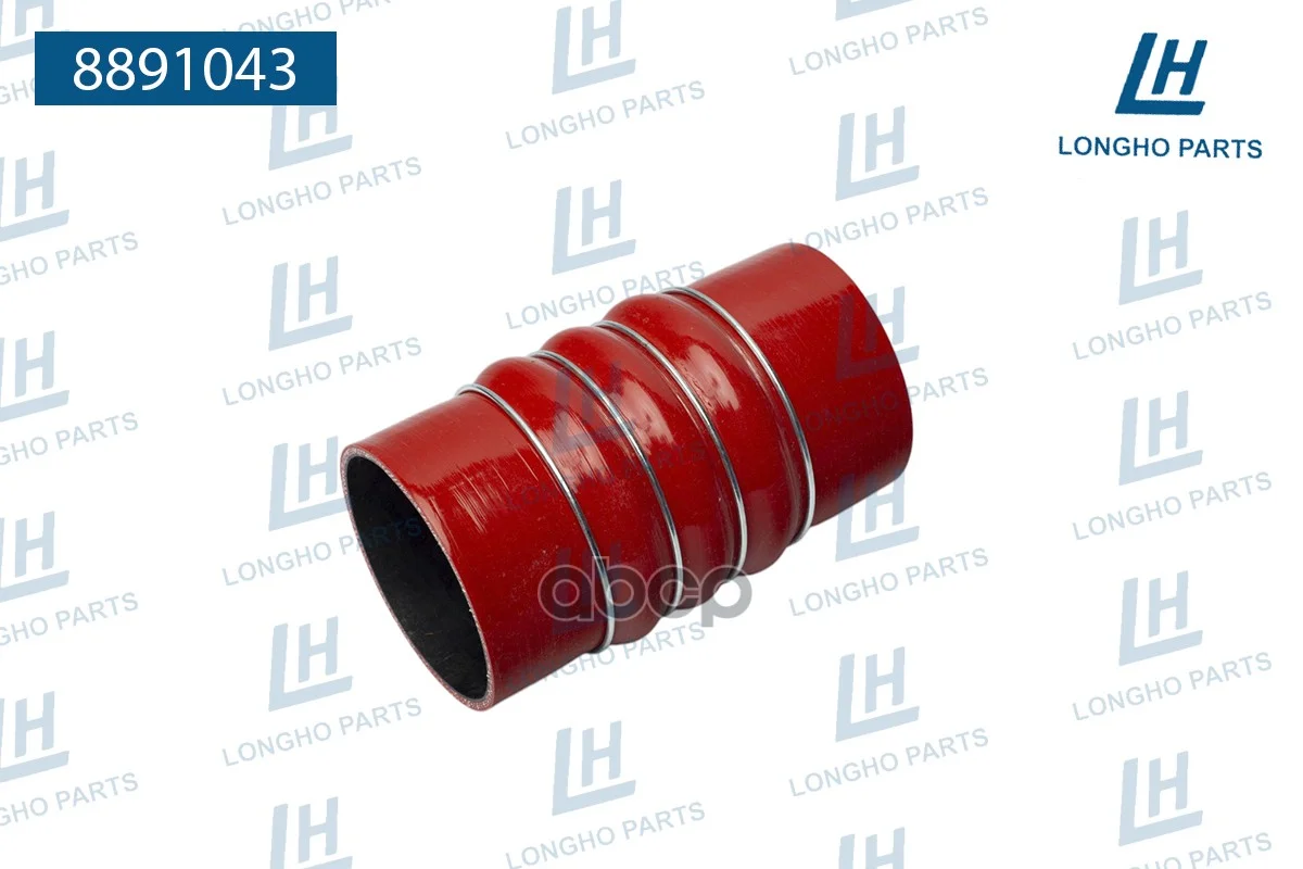 Патрубок интеркулера MERCEDES-BENZ A0249970382 - изображение 1