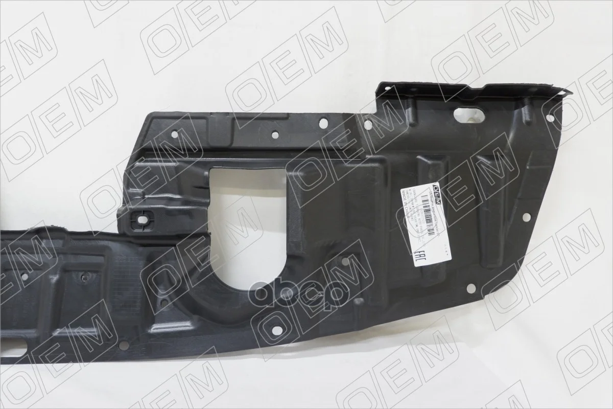 Защита двигателя Mitsubishi Lancer 10 2007-2011 - миниатюра 6