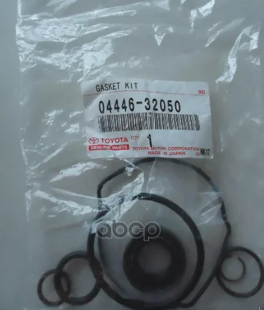 Ремкомплект насоса ГУР 0444632050 TOYOTA - изображение 1