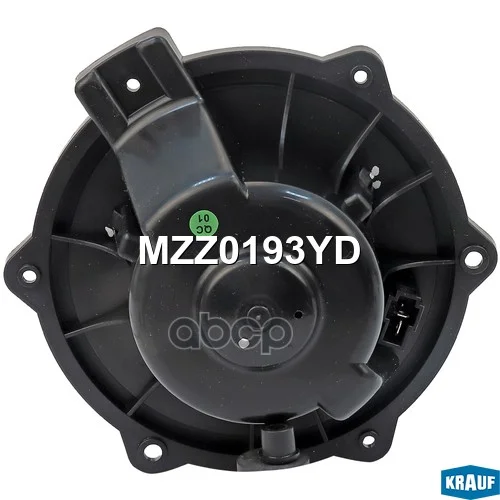 Мотор печки c крыльчаткой MZZ0193YD Krauf - миниатюра 2