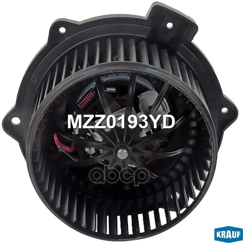 Мотор печки c крыльчаткой MZZ0193YD Krauf - миниатюра 5