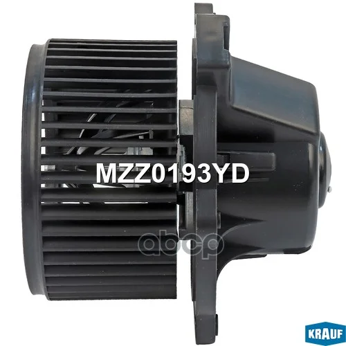 Мотор печки c крыльчаткой MZZ0193YD Krauf - миниатюра 6