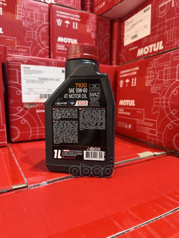7100 4T 10W60 ( 1л) VN (арт. 104100) 113201 MOTUL - миниатюра 2