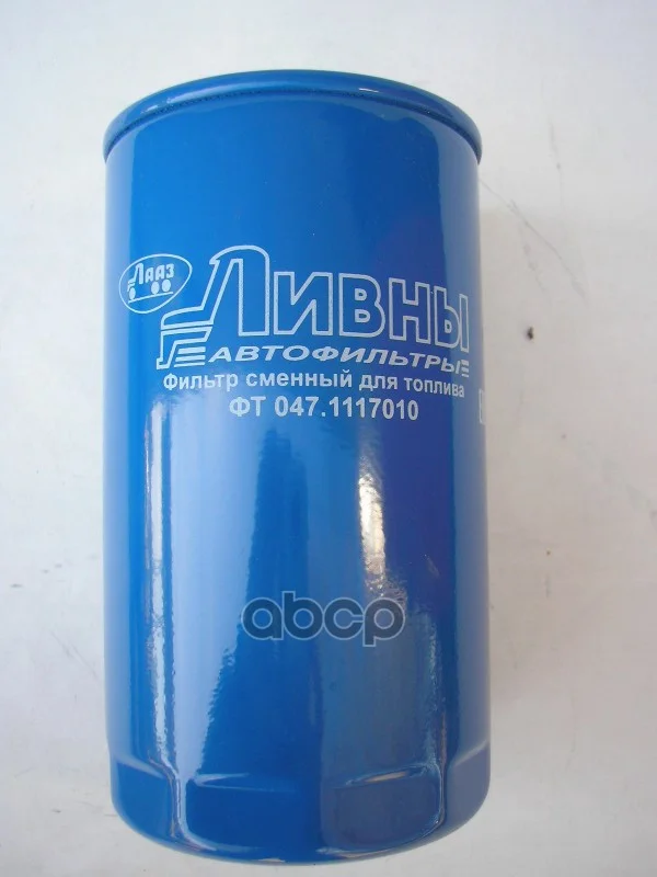 ФТ 047.1117010 ЯМЗ "Евро-2 , Евро-3" 0471117010 - изображение 1