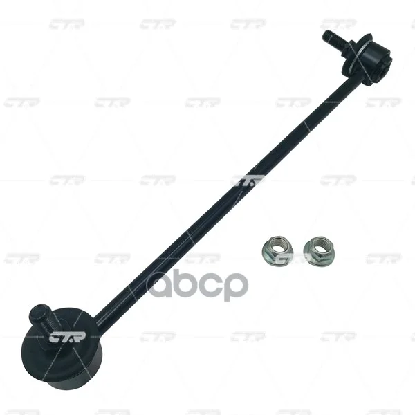 Стойка стабилизатора CL0740L CTR - миниатюра 4