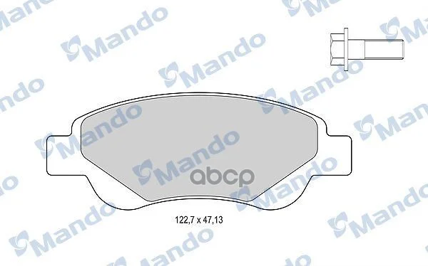 Колодки тормозные передние MBF015479 Mando - изображение 1