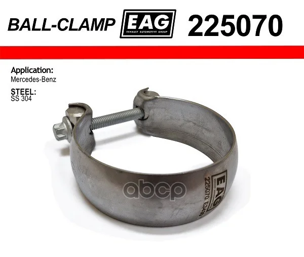 Хомут глушителя 225070 EAG - изображение 1
