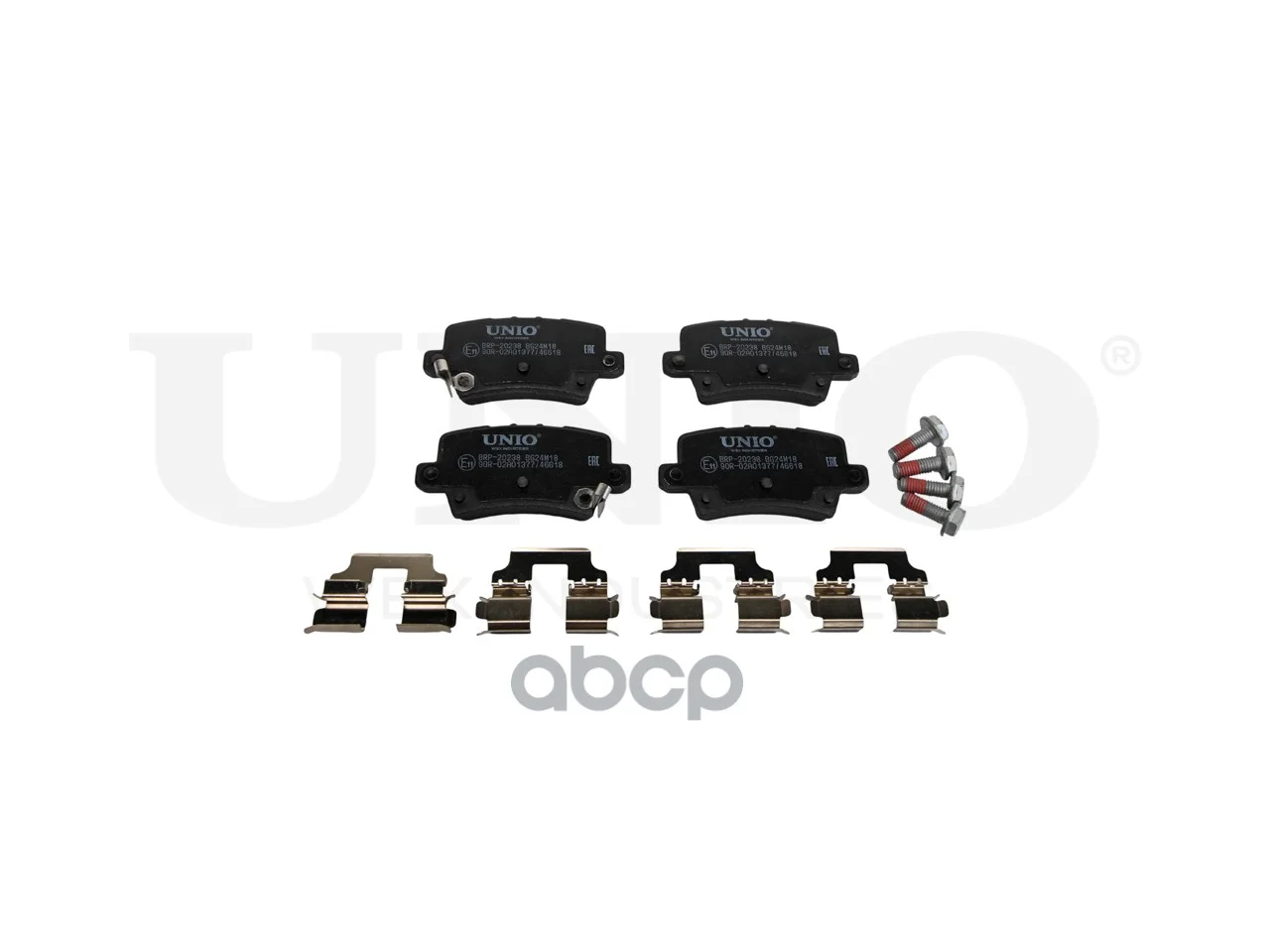 Колодки тормозные HONDA CIVIC 05- задн.диск. - миниатюра 2