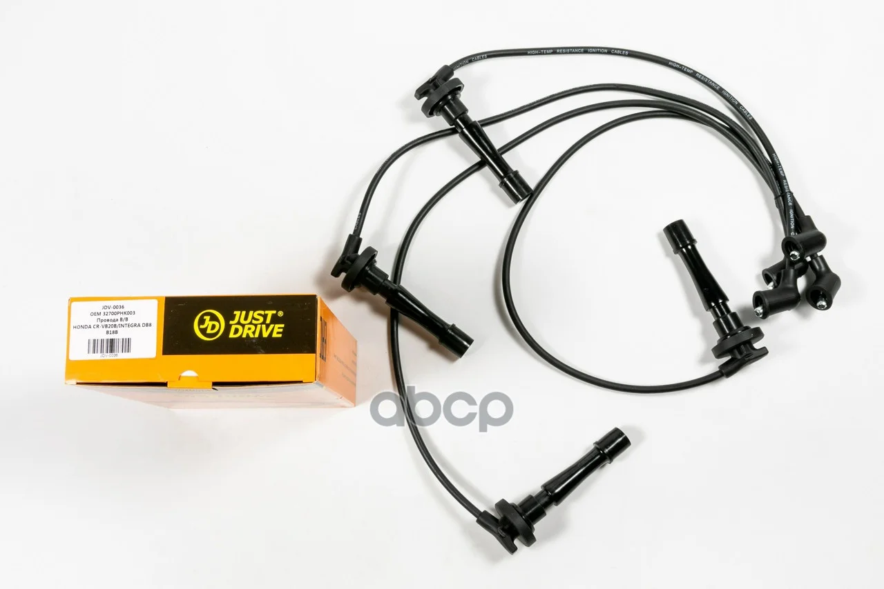 Провода В/В JDV0036 Just Drive - миниатюра 2