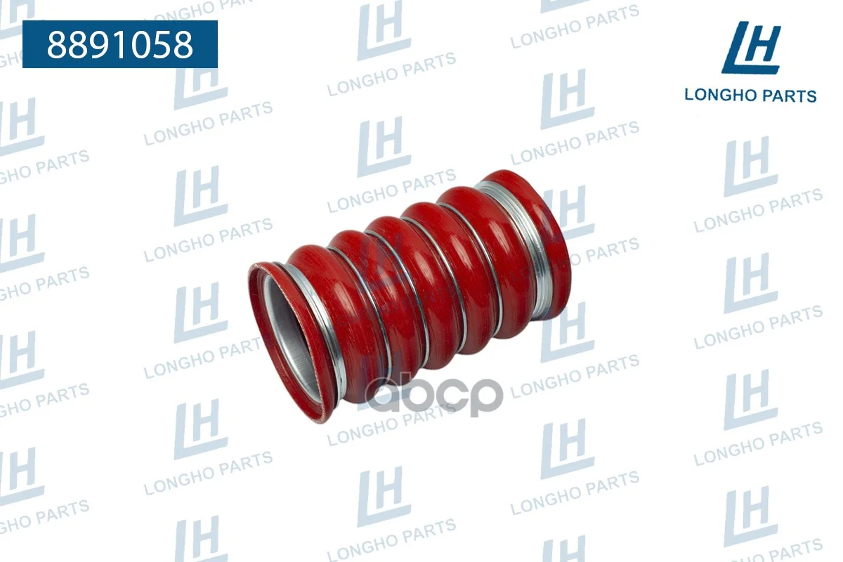 Патрубок интеркулера SCANIA 1358202 8891058 Longho - изображение 1