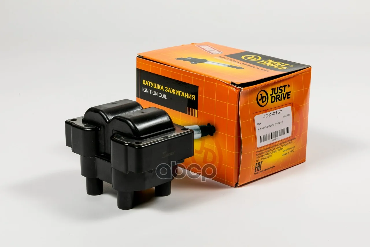 Катушка зажигания JDK0157 Just Drive - миниатюра 3