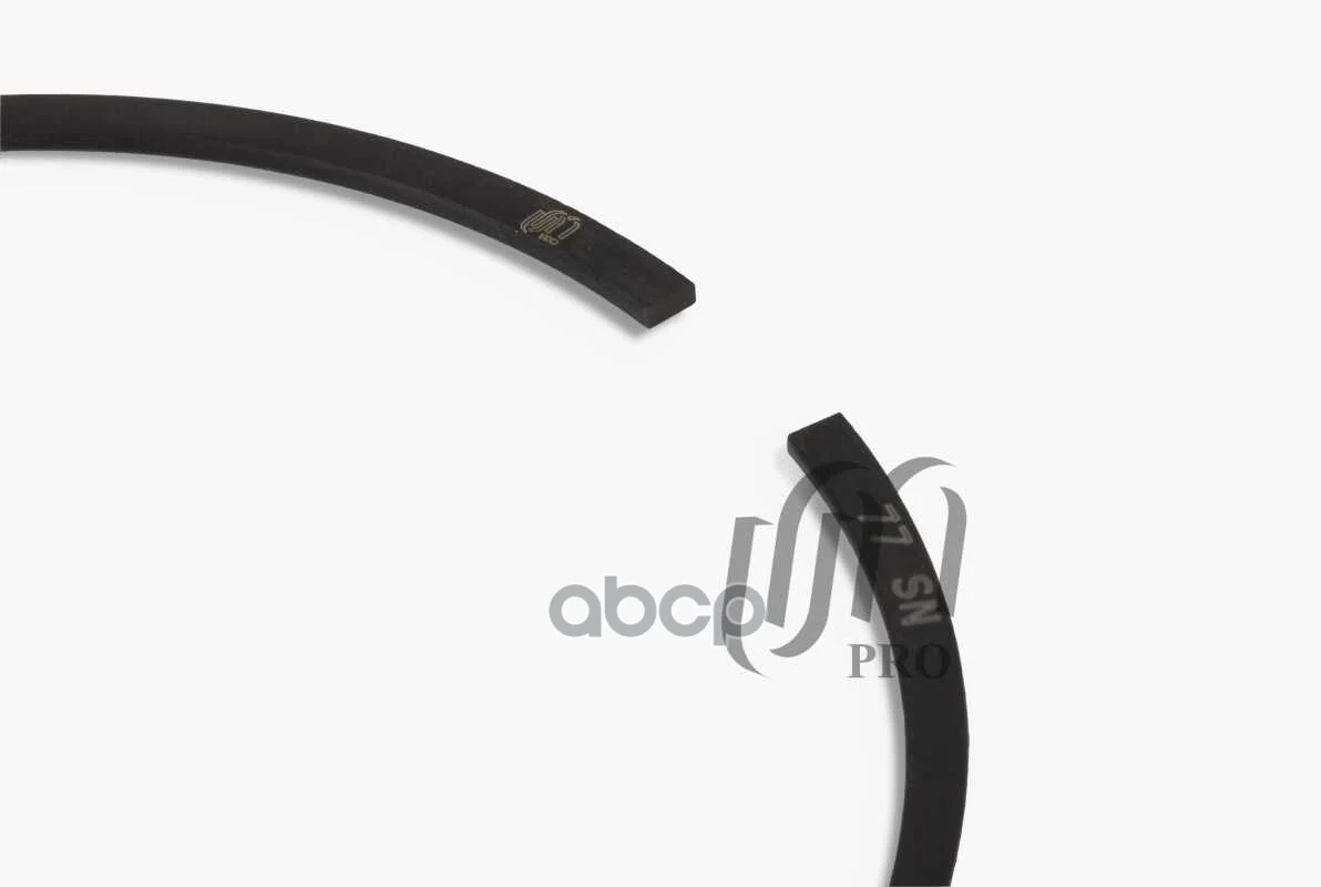 Кольца поршневые 0.50 VAG BLF/BLP d76.5 +0.50 - миниатюра 2
