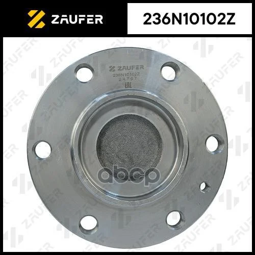Ступица в сборе 236N10102Z ZAUFER - миниатюра 5