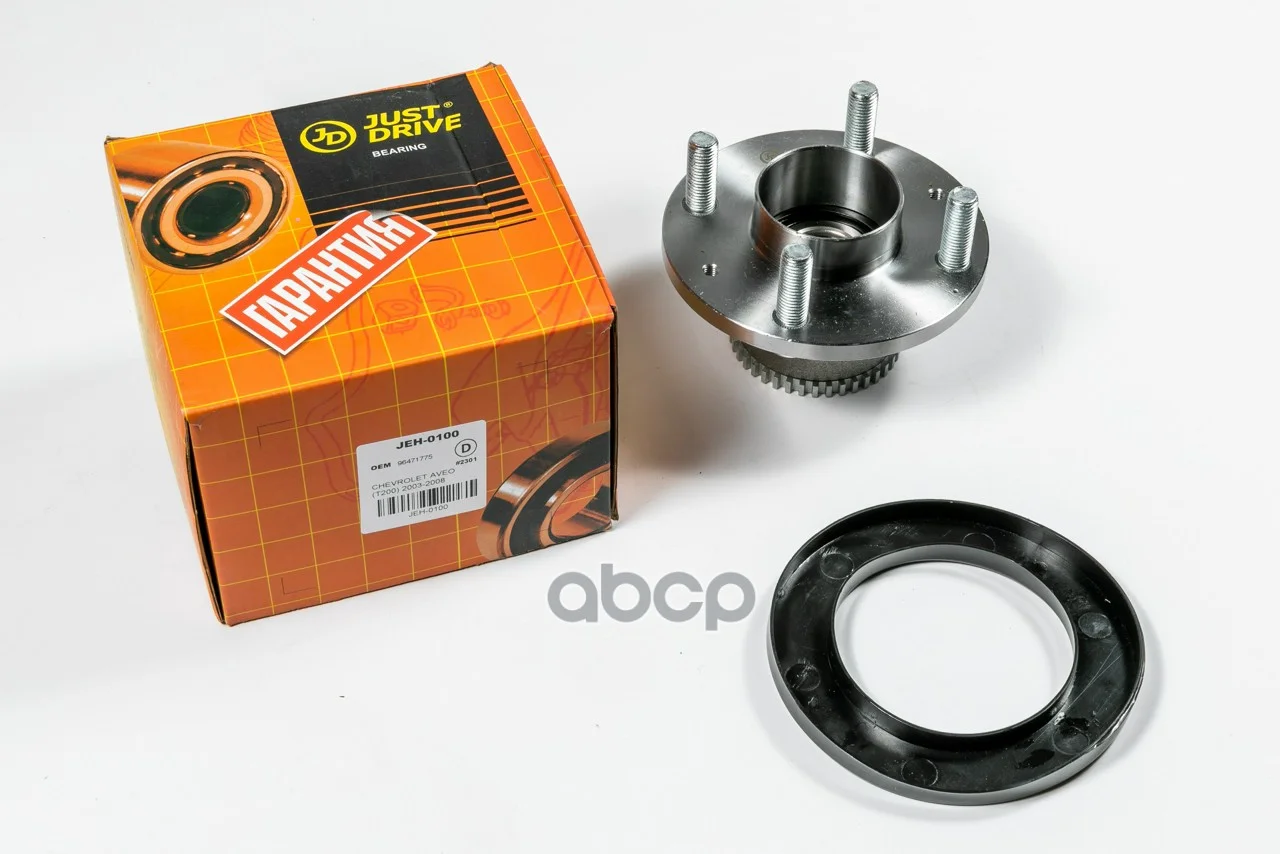 Ступица, задняя (с ABS) JEH0100 Just Drive - миниатюра 2