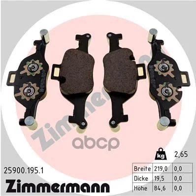 Колодки торм.перед. BMW X3 (G01, F97)/X4 (G02, - изображение 1