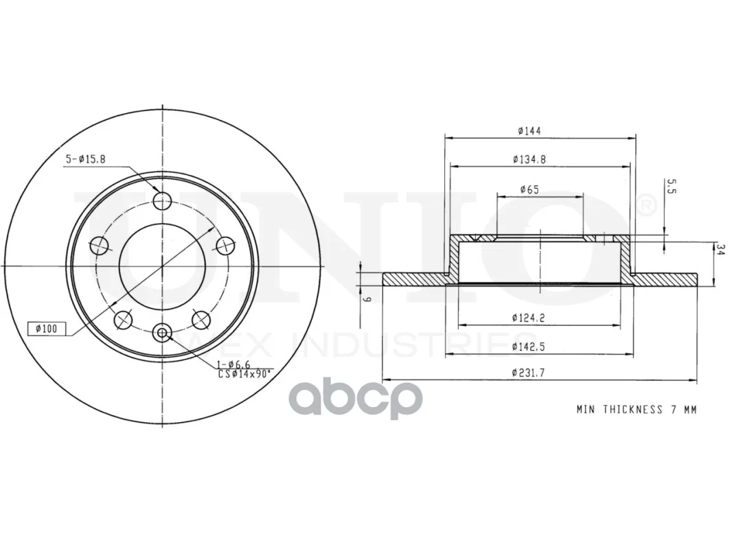 Диск тормозной задний VW Polo IV-VI 01- BRD20042 - миниатюра 3