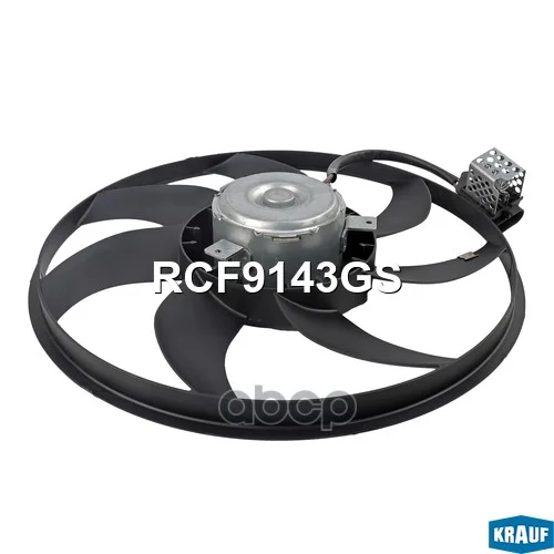 Вентилятор охлаждения без кожуха RCF9143GS Krauf - миниатюра 4