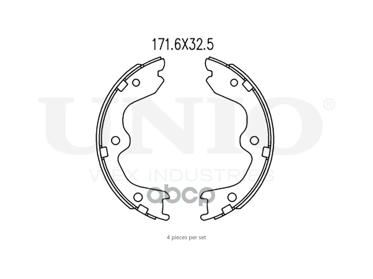 Тормозные колодки барабанные NISSAN TEANA 02- - миниатюра 3