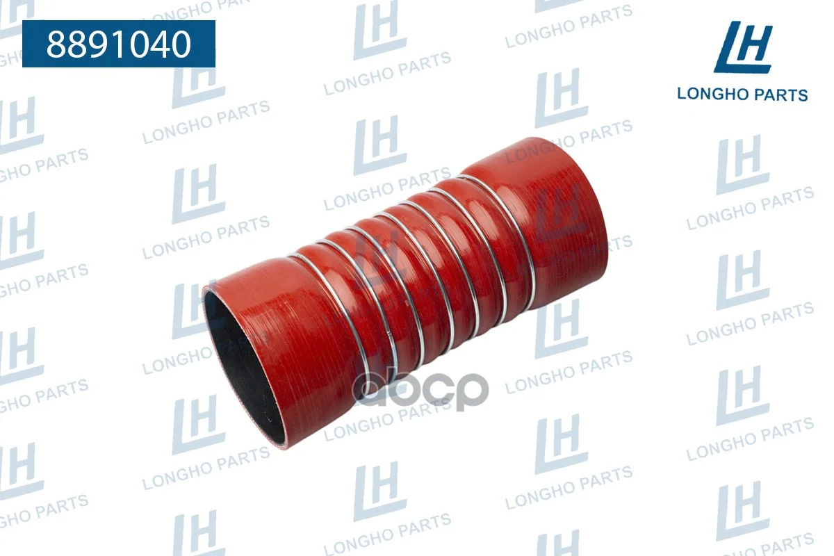 Патрубок интеркулера MERCEDES-BENZ A0020945982 - изображение 1