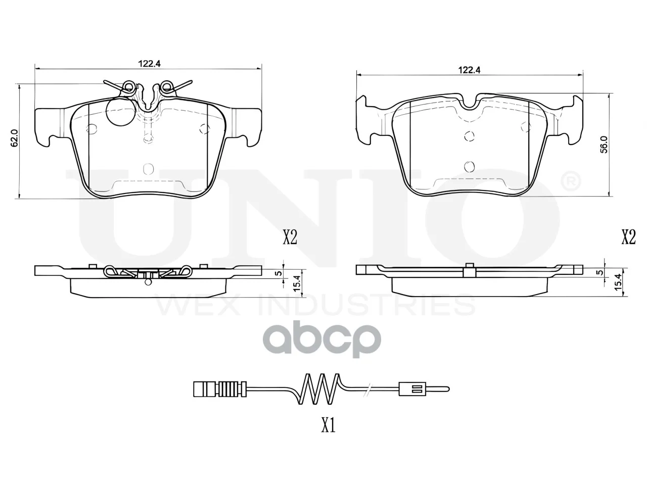 Колодки тормозные MB C(W205) задн.диск. BRP20446 - миниатюра 4