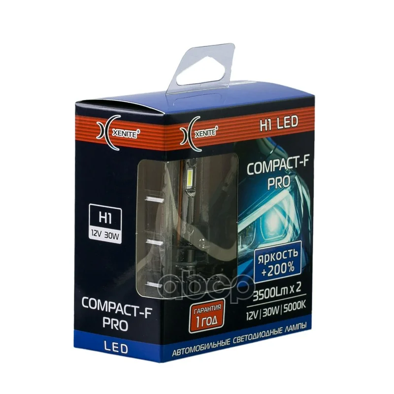 Лампа светодиодная COMPACT-F PRO H1 30W (Яркость - изображение 1