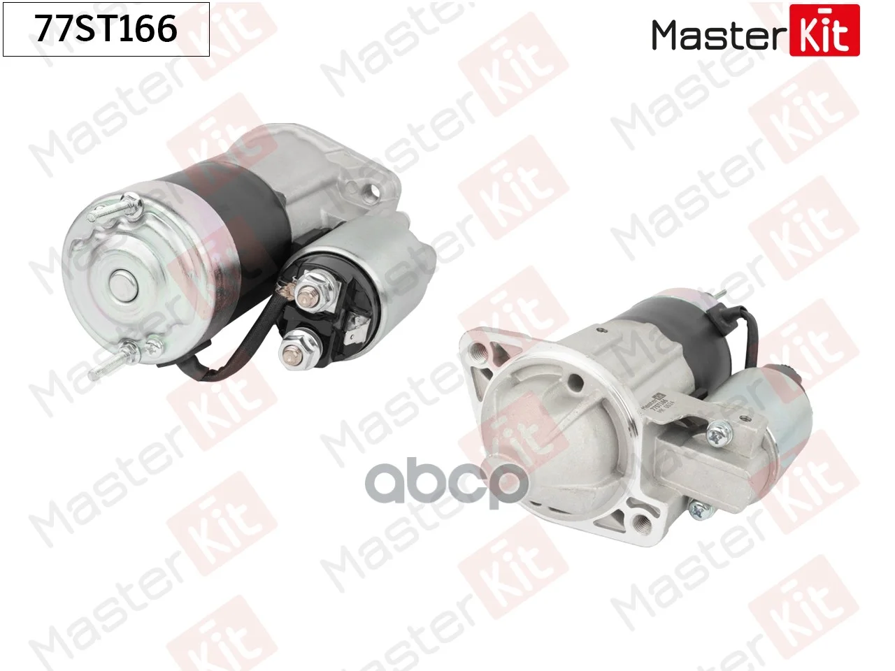 Стартер 77ST166 MasterKit - изображение 1