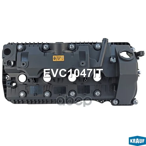 Крышка клапанная 29-21 E6 528I XDRIVE EVC1047IT - миниатюра 3