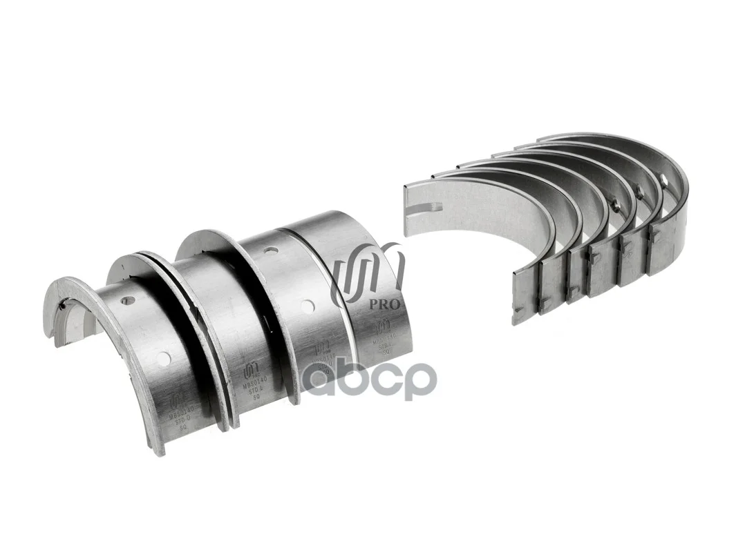 Вкладыши коренные STD BMW N63B40A, N63B44 A/B/C UM - миниатюра 3