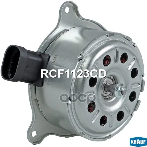 Мотор вентилятора охлаждения RCF1123CD Krauf - изображение 1