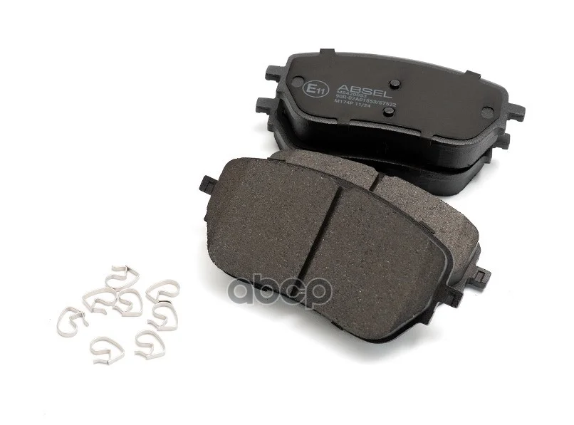 Колодки тормозные передние MS420053 ABSEL - изображение 1