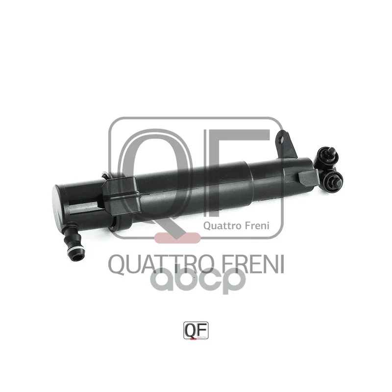 Форсунка омывателя фары QF10N00214 QUATTRO FRENI - изображение 1
